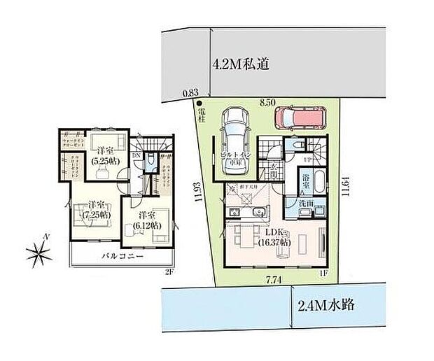 価格3080万円、3LDK、土地面積100.74m2、建物面積97.5m2