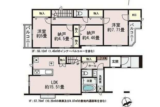 価格7990万円、2LDK+2S、土地面積92.35m2、建物面積112.82m2