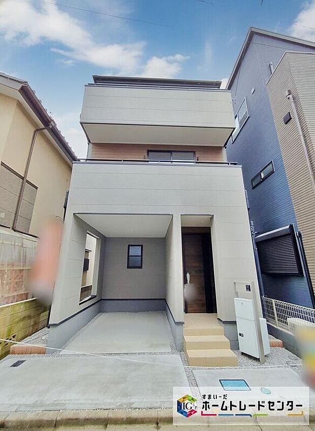 東武東上線「ふじみ野」駅利用☆カースペースあり。宅配ボックス完備。テレワークスペース付きの３ＬＤＫ♪