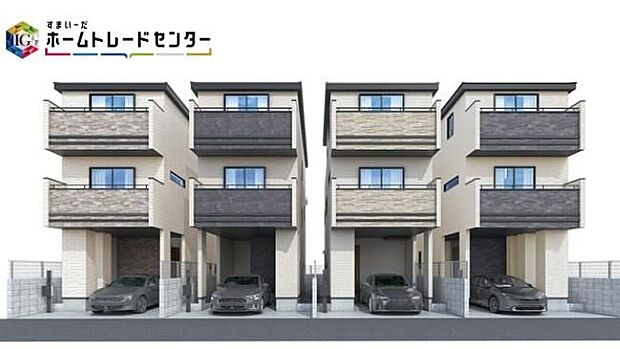 ☆完成イメージ☆東武東上線「志木」駅徒歩11分☆2路線利用可能。カースペースございます♪飯田グループホールディングス唯一の販売専門会社のホームトレードセンターの社員が直接、当物件をご案内いたします。