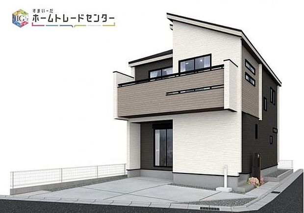 ☆完成イメージ☆
東武東上線「鶴瀬」駅より徒歩12分♪カースペースあり♪
飯田グループホールディングス唯一の販売専門会社のホームトレードセンターの社員が直接、当物件をご案内いたします。
