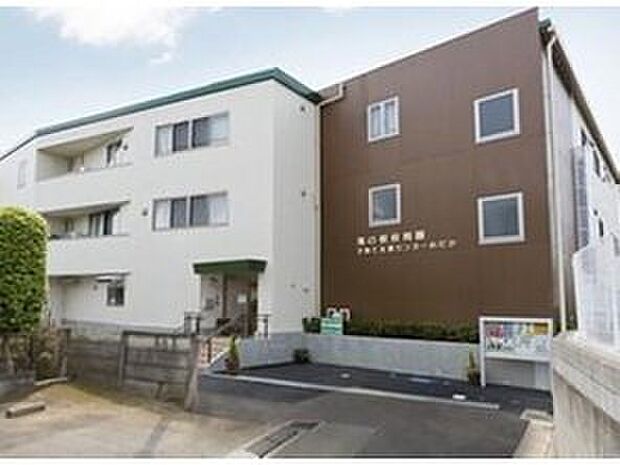 滝の根保育園(約650m)