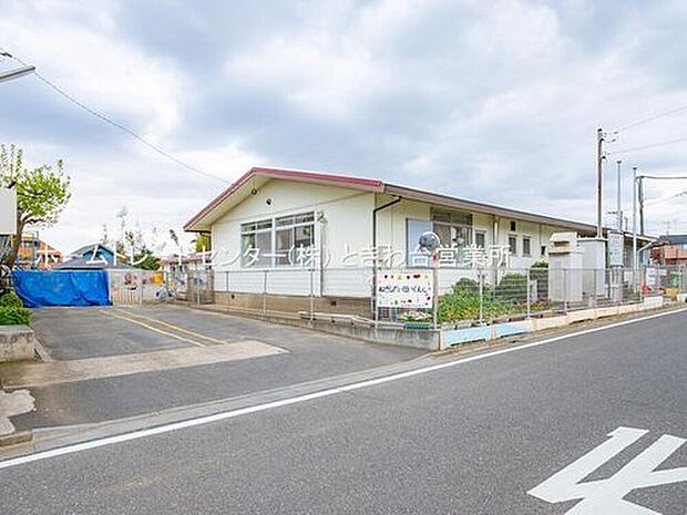 朝霞市根岸台保育園(約290m)