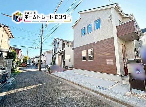 【前面道路含む現地写真】カースペース２台可能です。
平日・お仕事帰りなど、いつでもご案内いたします！お気軽にお問い合わせ下さい。

