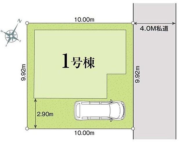 【全体区画図】カースペースございます。
南側にカースペースを設けているため、陽当り良好です♪