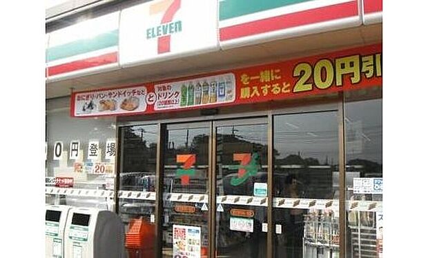 セブンイレブン富士見市岡ノ坂店(約580m)