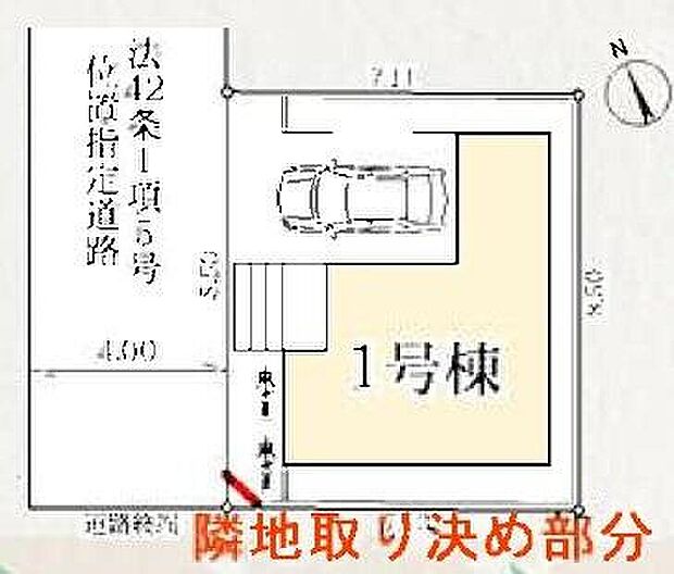 【全体区画図】ビルトイン車庫ございます。（小型車限定）