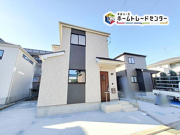 【現地外観写真】周辺環境充実＆暮らしを彩る充実の設備♪
高耐久・高性能、災害に強い家、心から安らげる住まいです。