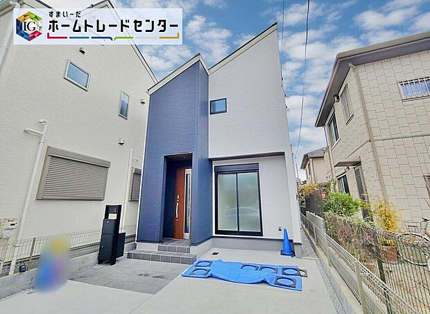 【現地外観写真】一戸建ての大きなメリットは、「自分の土地」を自由に使えること。好きなペットが飼えるほか、ガーデニングやDIY、車やバイクの手入れなど様々な趣味を楽しめます♪