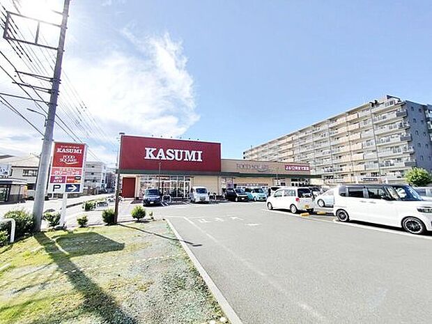 カスミフードスクエア三芳店(約430m)