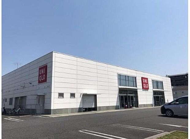 ユニクロ新座店(約1,280m)