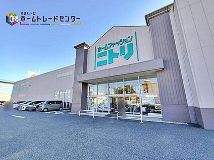 ニトリ新座店 1670ｍ(徒歩21分)