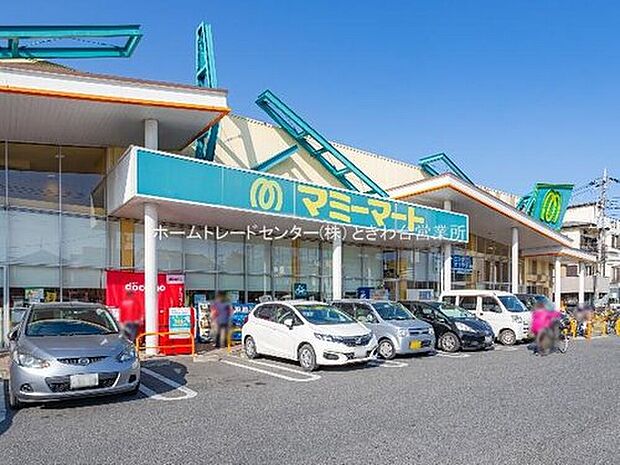 マミーマート上宗岡店（約960m）