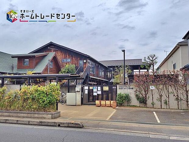 志木どろんこ保育園（約700m）