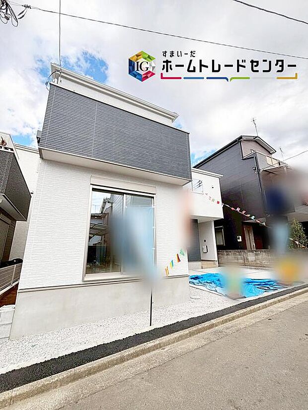 【現地外観写真】一戸建ての大きなメリットは、「自分の土地」を自由に使えること。好きなペットが飼えるほか、ガーデニングやＤＩＹ、車やバイクの手入れなど様々な趣味を楽しめます♪