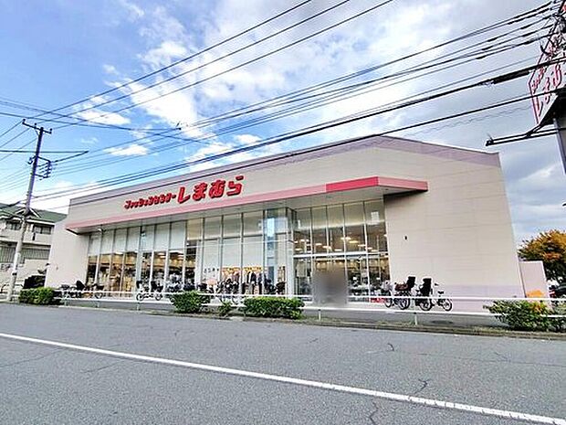 ファッションセンターしまむら西台店（約700m）