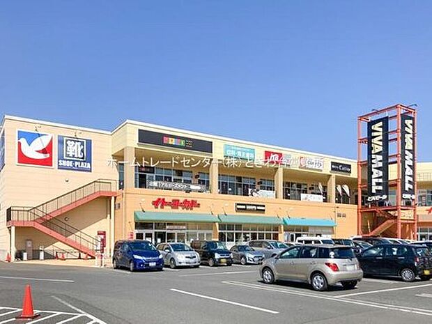 ビバモール埼玉大井(約1,130m)