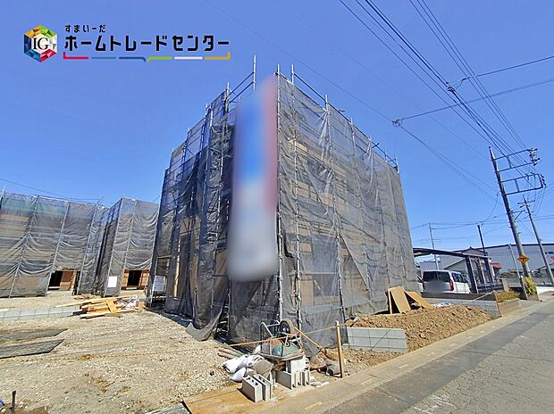 【☆現地の様子☆】全棟２００m2超えの広い敷地に、緑豊かでのびのびと子育てが出来る閑静な街。
地震に強い家。住宅性能表示「建設」「設計」Ｗ取得。