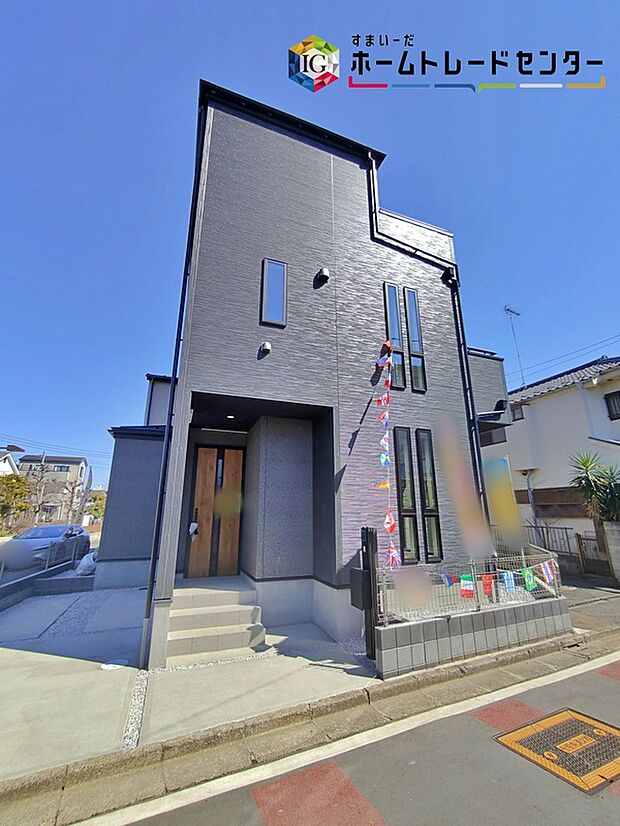 【☆現地の様子☆】東武東上線「ふじみ野」駅まで徒歩11分♪
省エネ性能に優れたZEH水準のお住まい☆スーパー、コンビニ、ドラッグストアなど徒歩８分圏内に揃う暮らしに嬉しい住環境です！