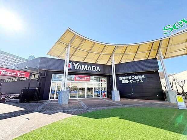 ヤマダデンキテックランドセブンタウン小豆沢店（約950m）