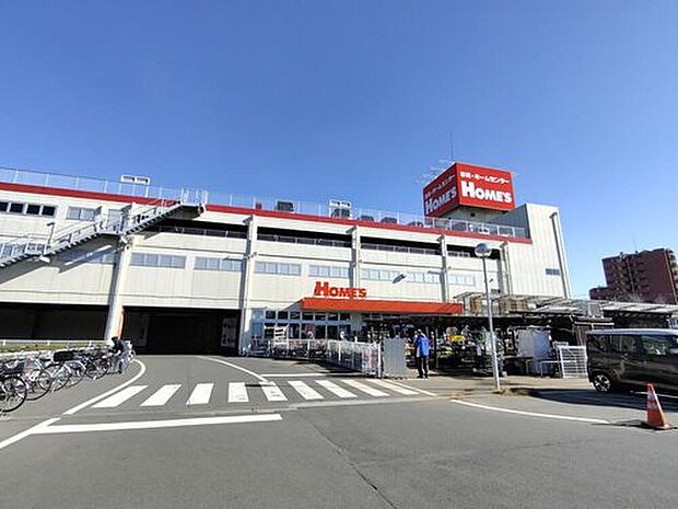 島忠ホームズ和光店(約650m)