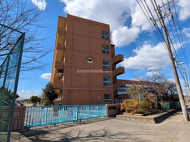 富士見市立水谷中学校（約1,760m）