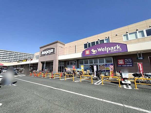 いなげや大泉学園店（約630m）