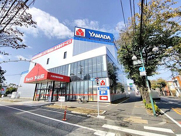 ヤマダデンキテックランド大泉学園店家電館（約1,190m）