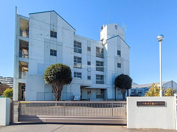 ふじみ野市立福岡中学校（約1,680m）