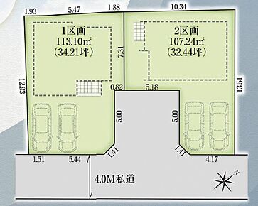 価格：2030万円・2330万円
(土地のみの価格です) 