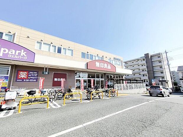 無印良品 いなげや大泉学園（約1,900m）