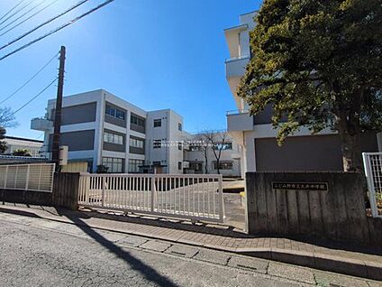 ふじみ野市立大井中学校 150ｍ(徒歩2分)