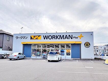 ワークマンプラス朝霞浄水場前店 1370ｍ(徒歩18分)