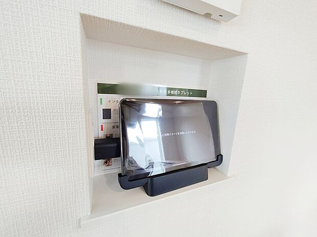 【☆ＩＤ ＬＩＮＫタブレット☆】
住まいと暮らしを豊かにする様々な機能を備えています。
通話や訪問履歴の確認などモニター付きインターホンとしての機能を連携。
家電操作、内線通話としてもご利用いただけます。