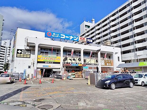 ホームセンターコーナンドイト朝霞店（約240m）