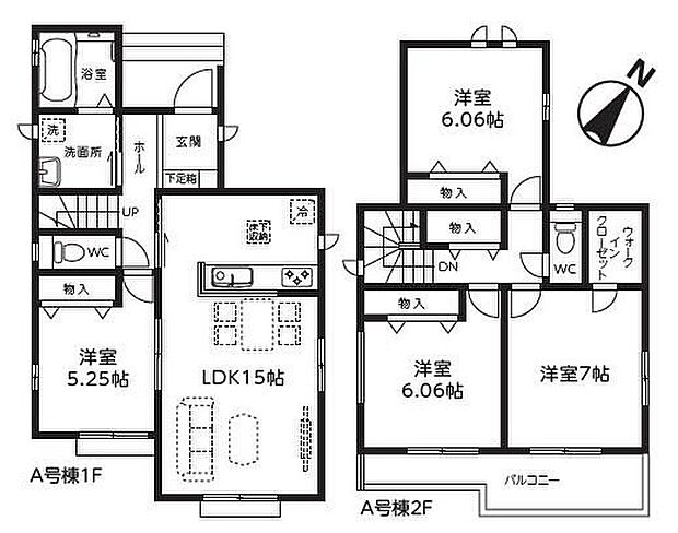 【4LDK】-