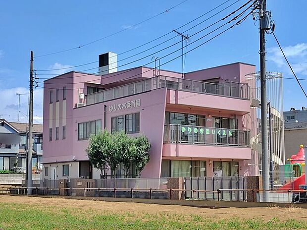 ゆりの木保育園（約460m）