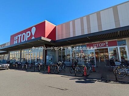 マミーマート生鮮市場TOP鶴ケ舞店 399m(徒歩5分)
