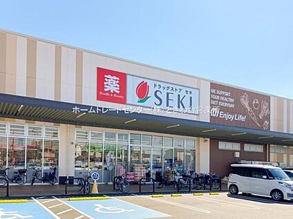 ドラッグストアセキ鶴ヶ舞店 412m(徒歩6分)