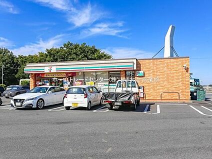 セブンイレブン新座栄1丁目店 650m(徒歩9分)