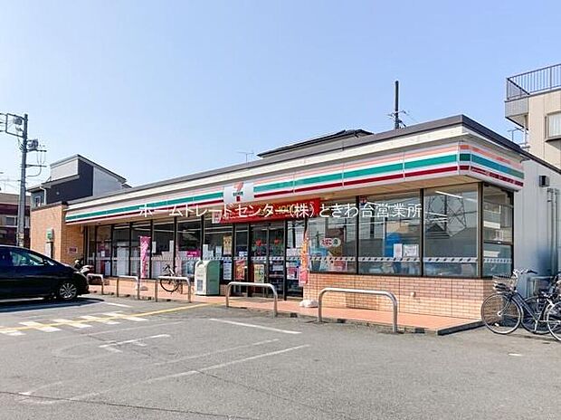 セブンイレブン志木中宗岡店（約480m）