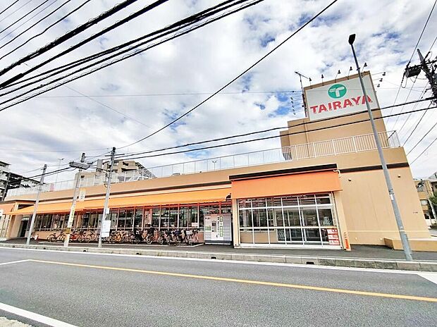 TAIRAYA朝霞三原店(約500m)