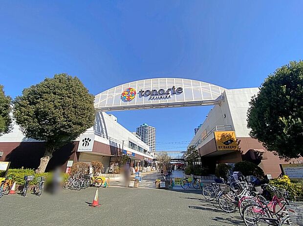 トナリエふじみ野(約1,073m)