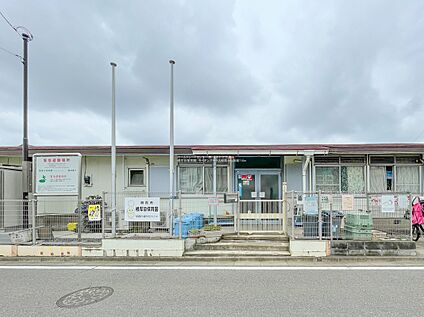 根岸台保育園 350ｍ(徒歩4分)