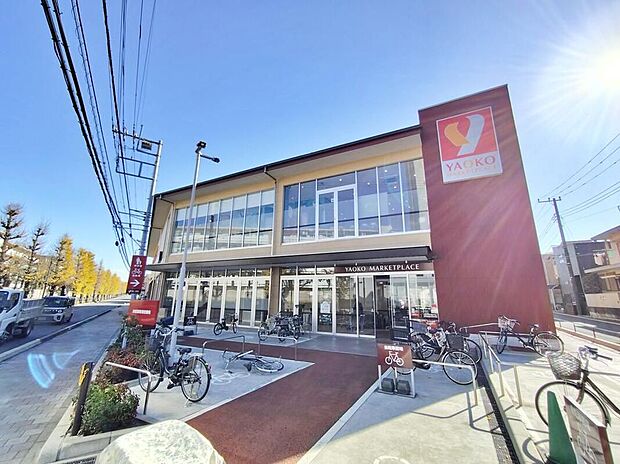 ヤオコー和光南店(約880m)