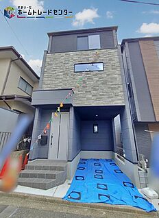 現地外観写真