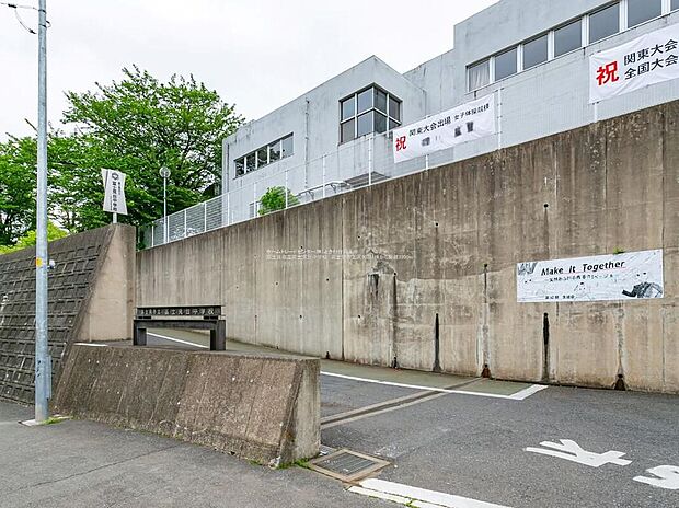 富士見市立富士見台中学校(約350m)