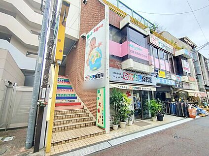 なかよし保育園 700m(徒歩9分)