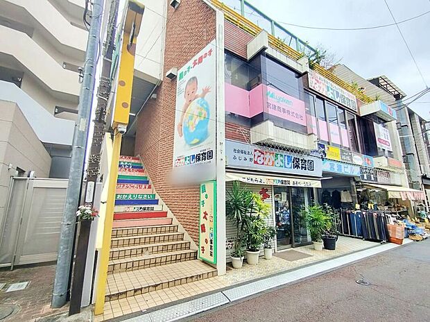 なかよし保育園(約700m)
