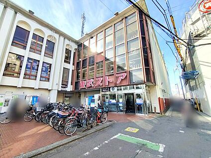 東武ストア上福岡店 620ｍ(徒歩8分)